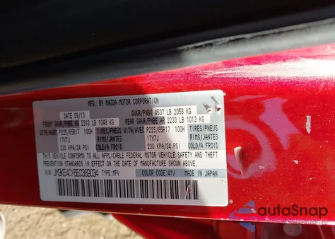 2014 Mazda Cx-5 Touring from USA, damaged, VIN JM3KE4CY6E0389034